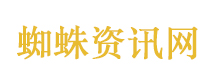 年轻人爱给古人扫墓